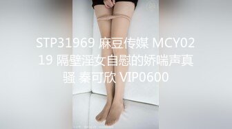 7/11最新 妹子全裸白虎穴掰穴给狼友特写男友舔逼VIP1196