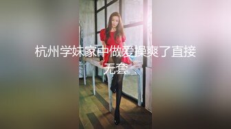 短头发漂亮妹妹02