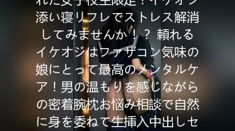 【新速片遞】   ✨【骑乘控狂喜】“掐我啊”邻家反差台妹「babeneso」OF私拍 童颜美穴逆痴汉骑乘专家【第三弹】(209p+27v)