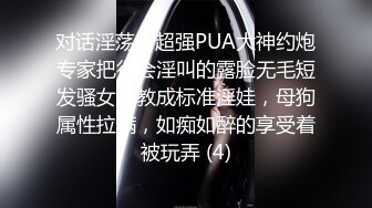 谁见过这样的高潮？很有恋爱味道的情侣，宾馆打炮，爽得狂喷水，女友又哭又笑的表情就知道爽上天了！