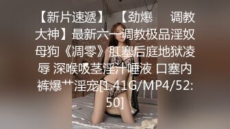 STP27950 國產AV 麻豆傳媒 MCY0079 風韻岳母強上生病女婿 蘇語棠 VIP0600