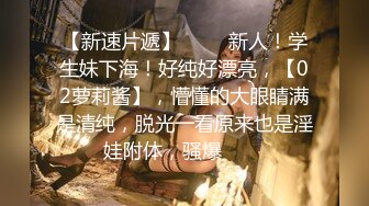 对白淫荡的富豪嫖客和水柔姐姐玩母子乱伦108P高清无水印版