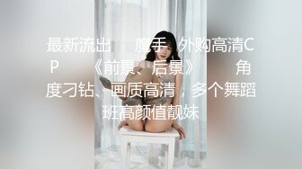 黑白配  5.24长腿女神被黑鬼20cm大屌 艹出白浆 潮媚脸颊 牡丹花下死做鬼也风流