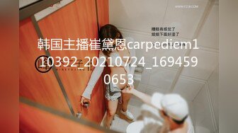 [2DF2]国产av剧情高颜值美女大学生零元环岛游用身体换取免费住宿1080高清 - soav_evMerge [BT种子]