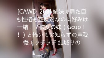 rourou022.03.12号上传HD增强版 号外！真的求饶了，看最后