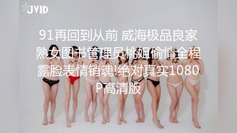 刚下海的可爱型女生