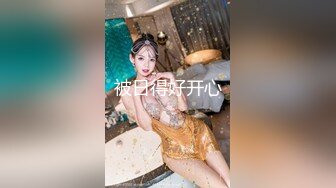 【新片速遞】   留守小少妇露脸在家无聊做直播，吊钟奶子，岔开腿掰穴自慰，韵味十足