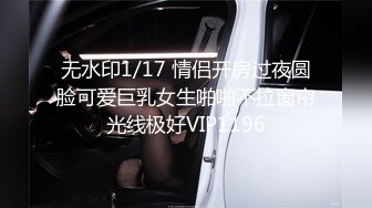 绿帽找单男操她老婆