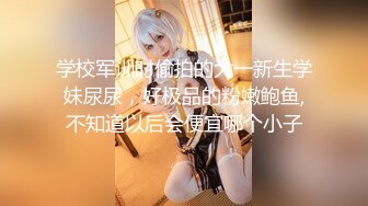 国产AV 星空无限传媒 XKCCAV8031 律政俏佳人 夏晴子