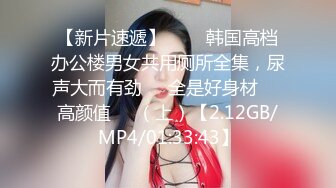 逆天颜值性感女神~道具自慰肛塞撸爆让人着迷~骚气冲天爸爸快点来操死她！