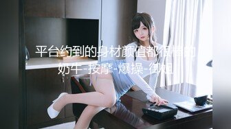 MTVQ24-EP3 麻豆传媒 AV没台词 EP3 开学荒淫健检 古伊娜 VIP0600