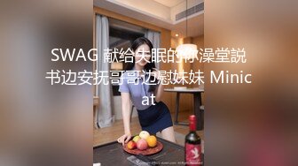 【新速片遞】 麻豆传媒 MD-0313 流浪汉爆干母女庆元宵❤️强上千金母女-李蓉蓉