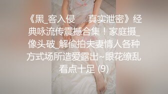 近距离体验女神（内有联系方式）