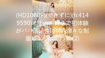 一本道 091617_581 朝ゴミ出しする近所の遊び好きノーブラ奥さん 広瀬奈津美