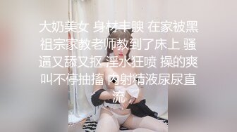 纸箱厂沟厕偷拍漂亮小妹子❤️肥鲍鱼细逼缝.mp4