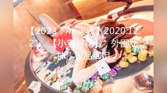 【新片速遞】【新片速遞】2022.3.14，【萌萌很骚】，黑丝小少妇，身材苗条皮肤白皙，黑森林稍微一碰就湿漉漉，暴插淫逼女上