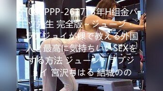 昏○中出しレ○プ フラれた腹いせに狙われた女子○生。