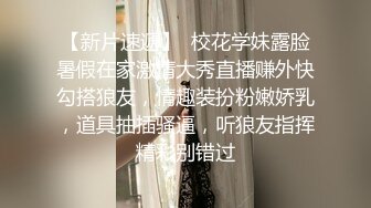 00后小可爱女上激烈