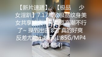 【新片速遞】  ⚫️⚫️推特极品骚女【爱我爸爸】最新SM啪啪拳交私拍，超大道具双开自慰啪啪，无码全脸口交，狐狸精颜值