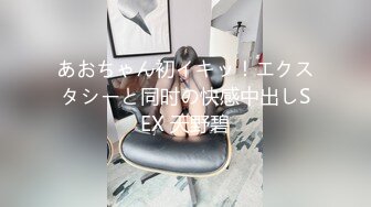 极品JVID超萌可爱女神▌婕咪 ▌日租女友游乐园一日游 血脉喷张SEX激情抽插中出 刺激嫩穴圣水涌出212P2V