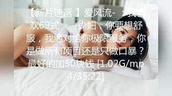 《极品退圈❤️福利姬》抖音80W粉丝推特网红超萌萝莉反差婊【一只喔】私拍无水完整集，人前露出3P喝尿野战调教母狗属性拉满