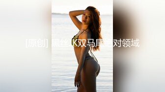 ☀️【太子探花】☀️☀️外围女神极品御姐身材好对得起这个价格风骚淫荡床上性爱尤物必看