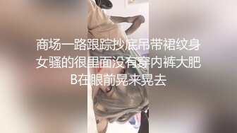 蜜桃影像PMC475被婆婆欺辱的妻子