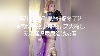 声优小魅魔新晋大奶美女不一样的体验，边自慰边淫语骚话AMSR，声音好听手指扣弄假吊插入，爸爸插我的小骚逼