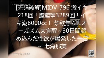 (4K)(パプリ力)(fc4000347)本アカウント史上最強。最初で最後の販売となります。【衝撃4K特典映像】 (1)