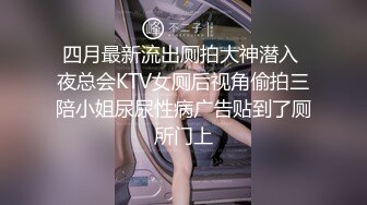 火爆网红玩偶姐姐『HongKongDoll』超敏感尤物❤️难以置信的快乐