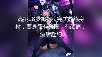 【IPX-431】 被女上司诱惑的我