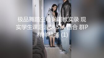 STP33031 外表清純乖巧！新人下海嫩妹！笑起來超甜，自慰跳蛋塞穴，小穴太緊拉不出跳蛋，邊震被炮友吸奶子