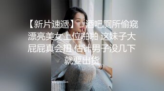  端庄气质的极品车模一袭性感黑衣看了就想狠狠蹂躏