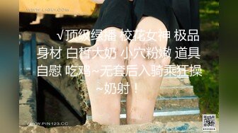 大根鲜肉与壮帅男优互攻超甜