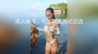  舌吻、舔逼高潮。阿姨：快夹我夹我，你这家伙你小样好坏啊，你怎么这么坏啊~哦哦哦我不要不要。