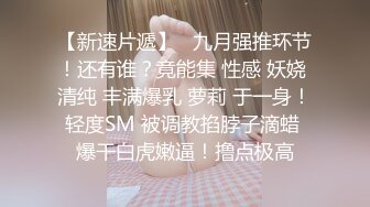 乱伦网站牛人❤️最新投稿收费视频同城约操丰满少妇型女大学生灌醉后直接插入叫声太催射A4473-乱伦网站牛人❤️最新投稿收费视频同城约操丰满少妇型女大学生灌醉后直接插入叫声太催射