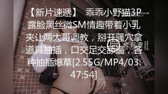 STP14421 【初心小奶】高颜值苗条身材贫乳妹子夫妻啪啪，足交69舔逼按摩器摩擦后入猛操特写