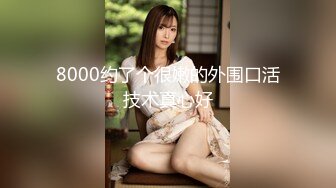 ?绝顶女神? 女王范大长腿黑丝骚货御姐▌美杜莎 ▌户外跳蛋调教 狗链女仆露出车来车往 主人淫器玩物口爆吞精