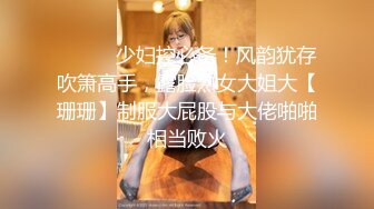 棚户区嫖娼学生装站街女大战百男 (22)