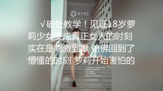 韵味美少妇露脸，口交，技术真赞再后入抽送