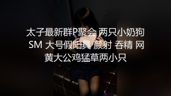 性感美女，沙发上猛操她