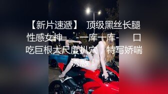 欧美帅哥和炮友们在床上玩3p交换着姿势艹爽嗨了(4) 