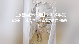 城中村探花，搁小巷挑了十来个，选中了风骚妩媚熟女，情趣带口活儿，老鸡巴骚啦！