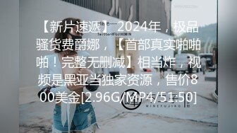 Hotel偷拍系列 黑色沙发精华收藏版25V小合集，已合并