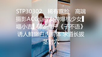 [原創錄制](no_sex)20240120_1点穷哥们专场