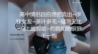 绿奴伺候妻子和绿主做爱