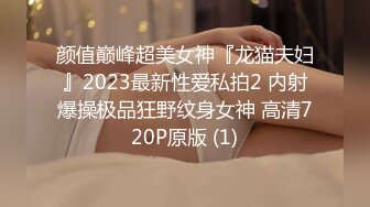 2022-10-6【寂寞的逼丶】紧接马尾辫外围御姐，一进来就推到舌吻舔逼