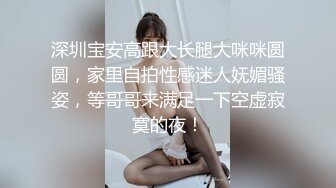 1/2最新 高颜值丰满美女主播穿上网丝自慰大秀毛毛不少VIP1196