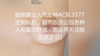 推_特网_红摄影大师自己的媳妇成为他的模_特⭐极品大长腿气质御姐⭐各种露出唯美私拍人体艺术