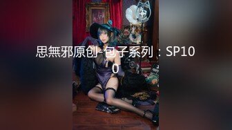 国产AV 精东影业 JDMY014 密友 EP14